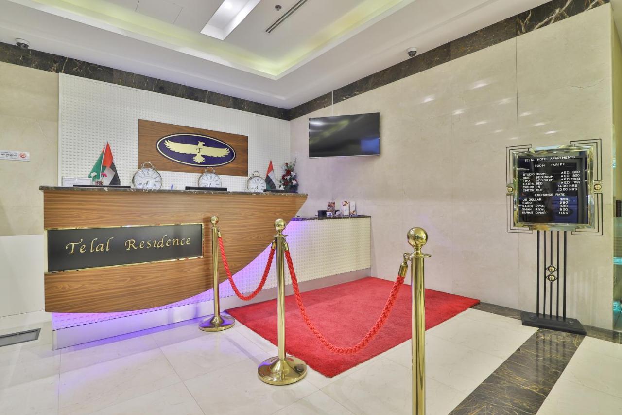 Telal Hotel Apartments Dubaj Zewnętrze zdjęcie