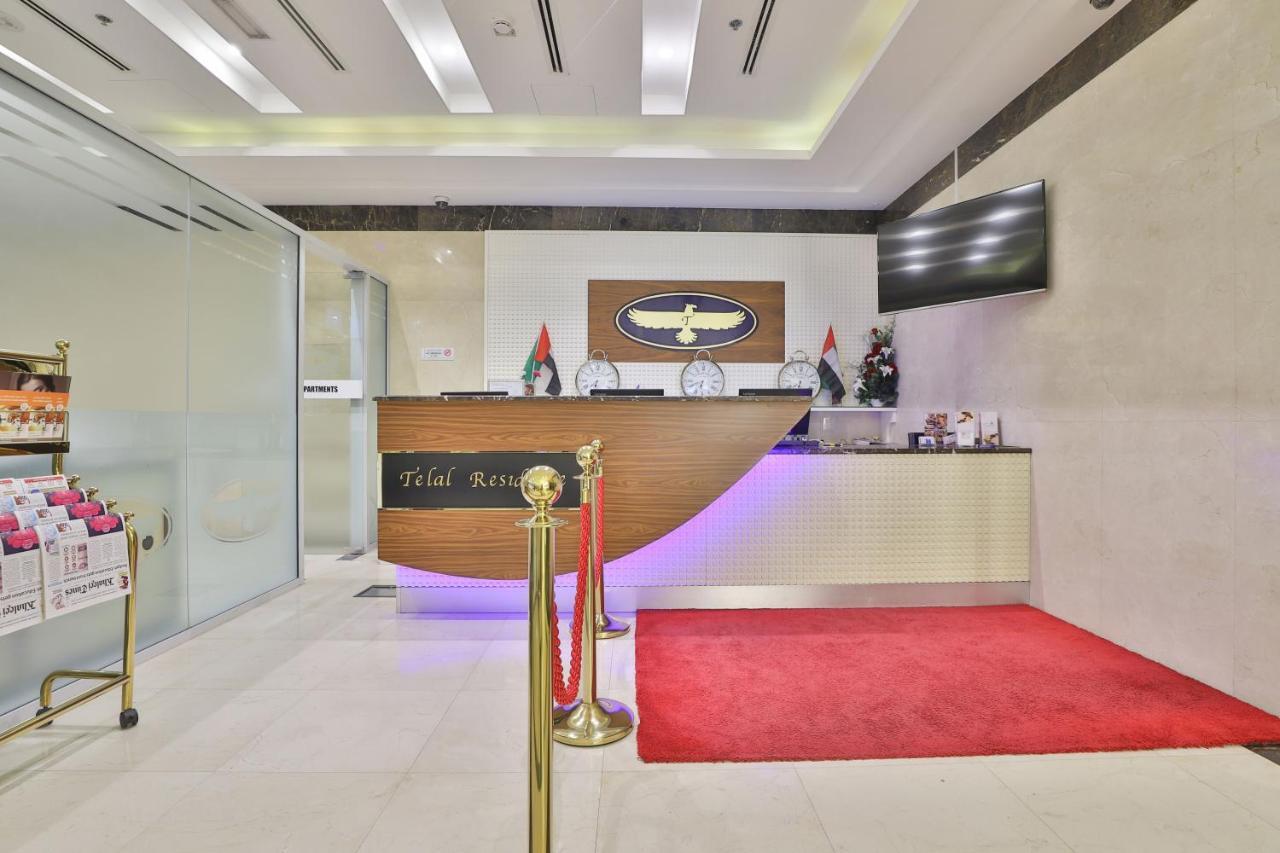 Telal Hotel Apartments Dubaj Zewnętrze zdjęcie
